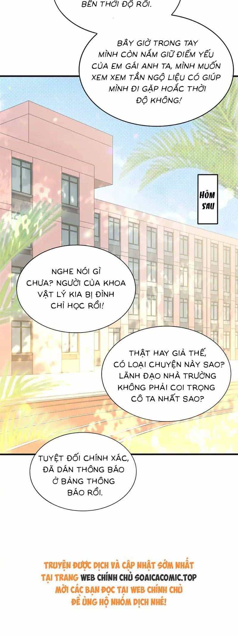 Được Các Anh Trai Chiều Chuộng Tôi Trở Nên Ngang Tàng - Chương 274 - ảnh 12