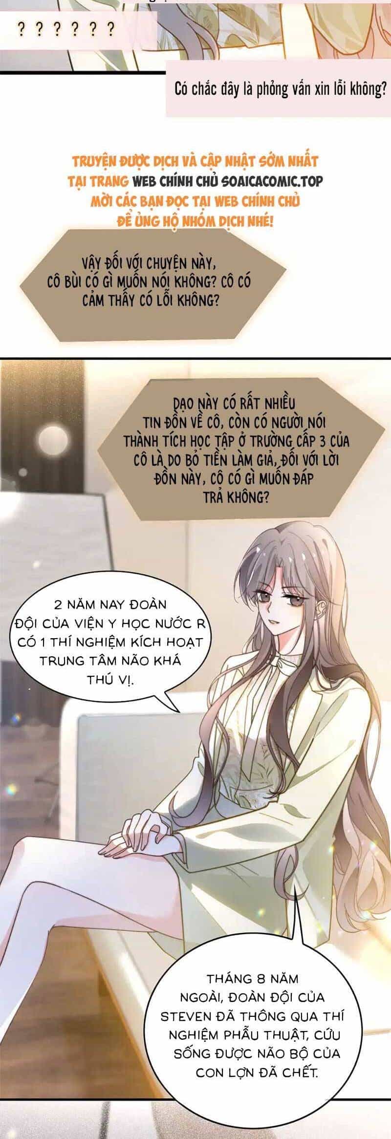 Được Các Anh Trai Chiều Chuộng Tôi Trở Nên Ngang Tàng - Chương 274 - ảnh 15