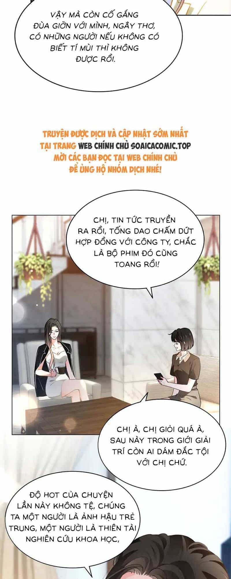 Được Các Anh Trai Chiều Chuộng Tôi Trở Nên Ngang Tàng - Chương 274 - ảnh 20