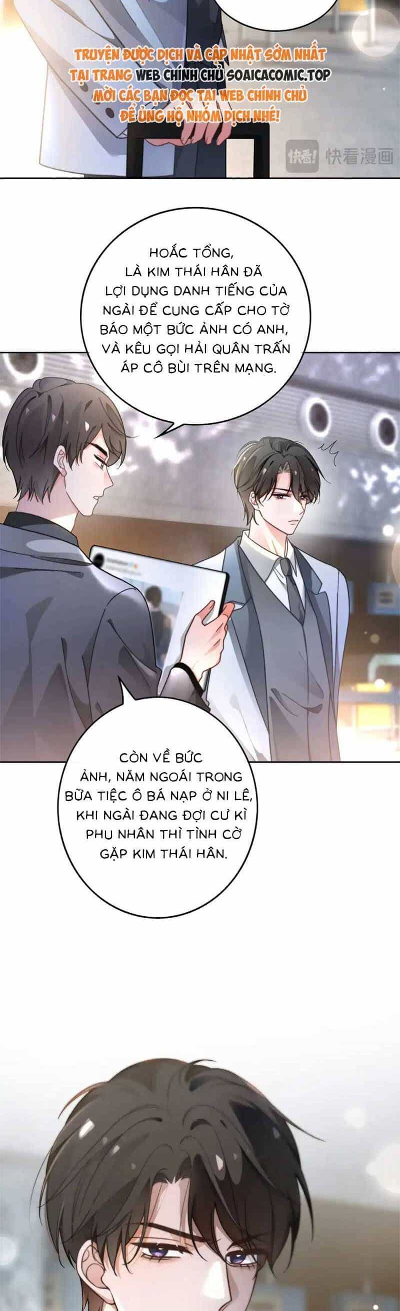 Được Các Anh Trai Chiều Chuộng Tôi Trở Nên Ngang Tàng - Chương 276 - ảnh 5