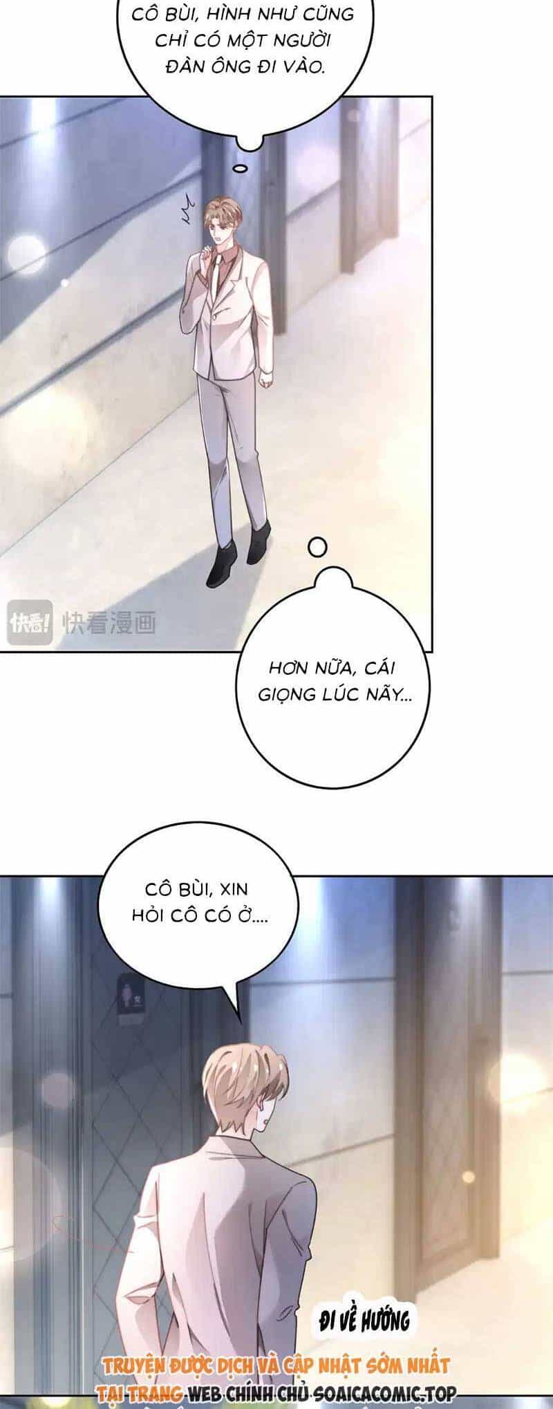 Được Các Anh Trai Chiều Chuộng Tôi Trở Nên Ngang Tàng - Chương 277 - ảnh 14