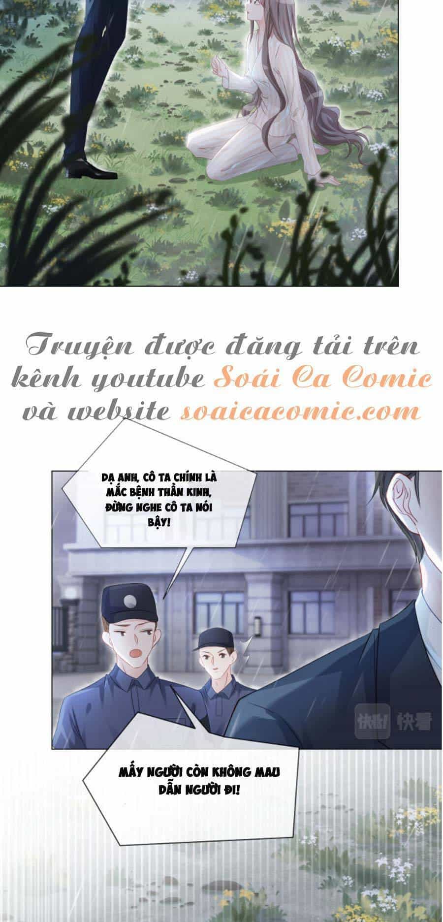 Được Các Anh Trai Chiều Chuộng Tôi Trở Nên Ngang Tàng - Chương 2 - ảnh 16