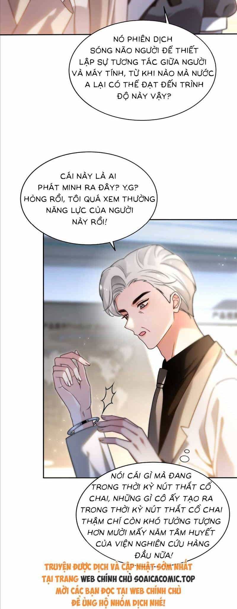 Được Các Anh Trai Chiều Chuộng Tôi Trở Nên Ngang Tàng - Chương 279 - ảnh 3