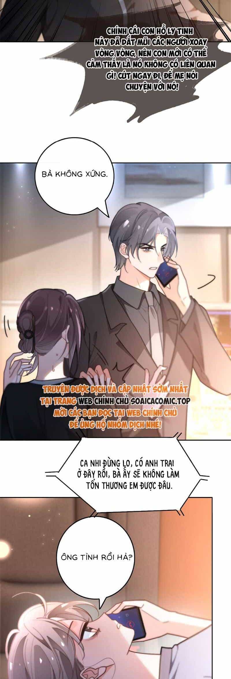 Được Các Anh Trai Chiều Chuộng Tôi Trở Nên Ngang Tàng - Chương 282 - ảnh 21