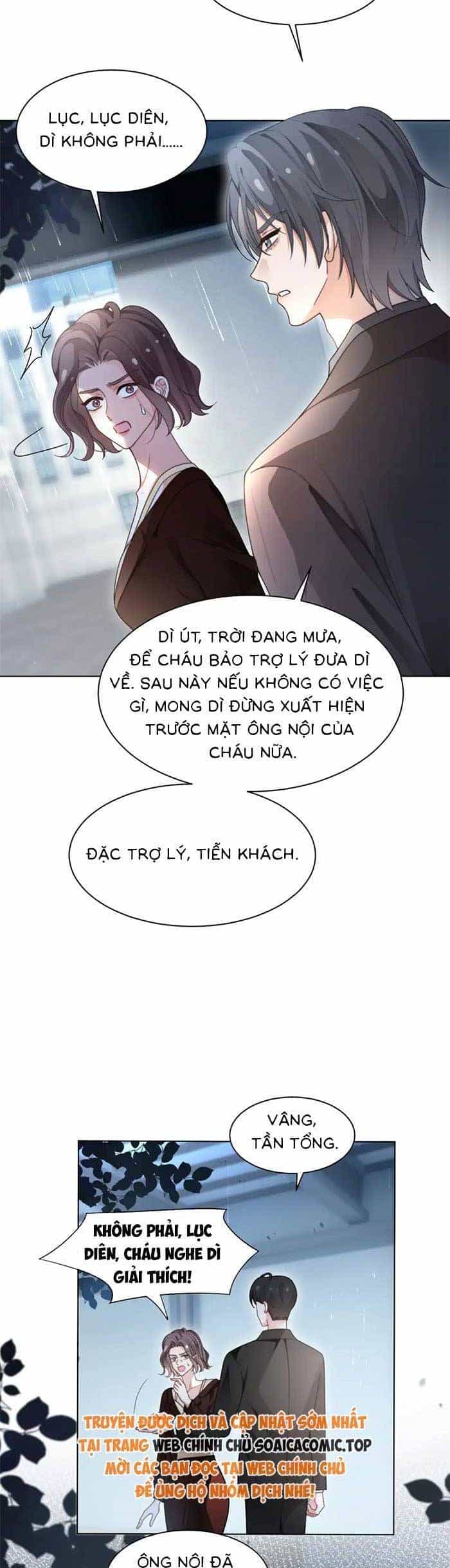 Được Các Anh Trai Chiều Chuộng Tôi Trở Nên Ngang Tàng - Chương 284 - ảnh 12
