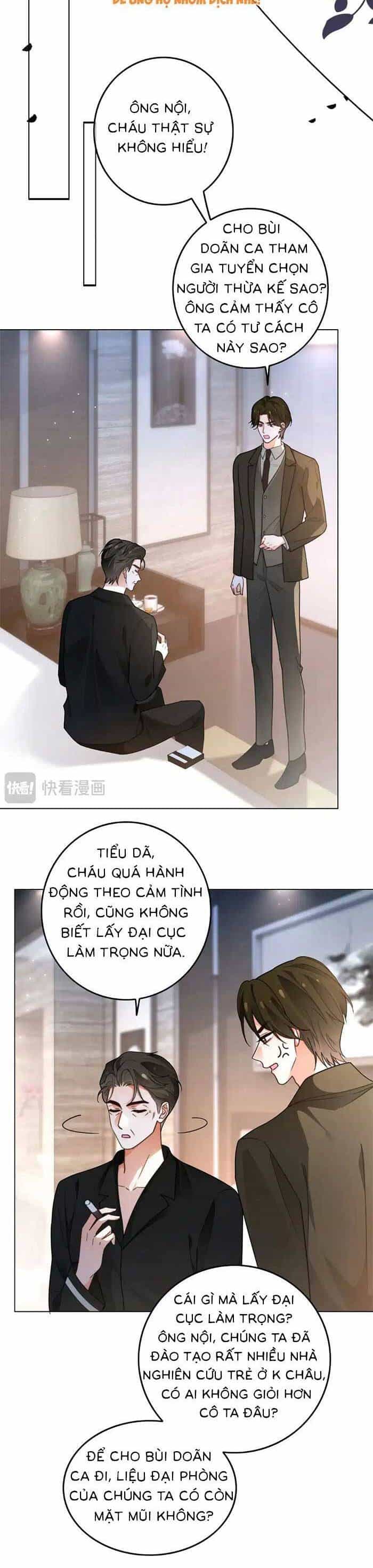 Được Các Anh Trai Chiều Chuộng Tôi Trở Nên Ngang Tàng - Chương 286.2 - ảnh 4