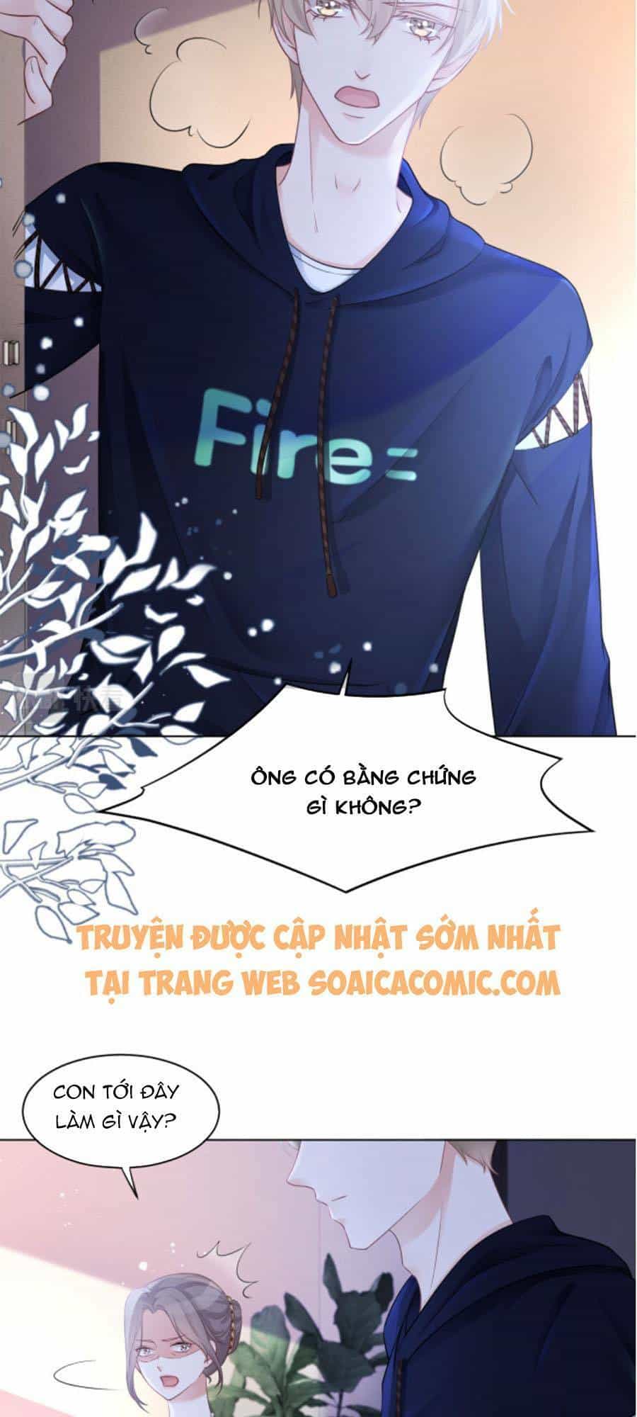 Được Các Anh Trai Chiều Chuộng Tôi Trở Nên Ngang Tàng - Chương 16 - ảnh 15