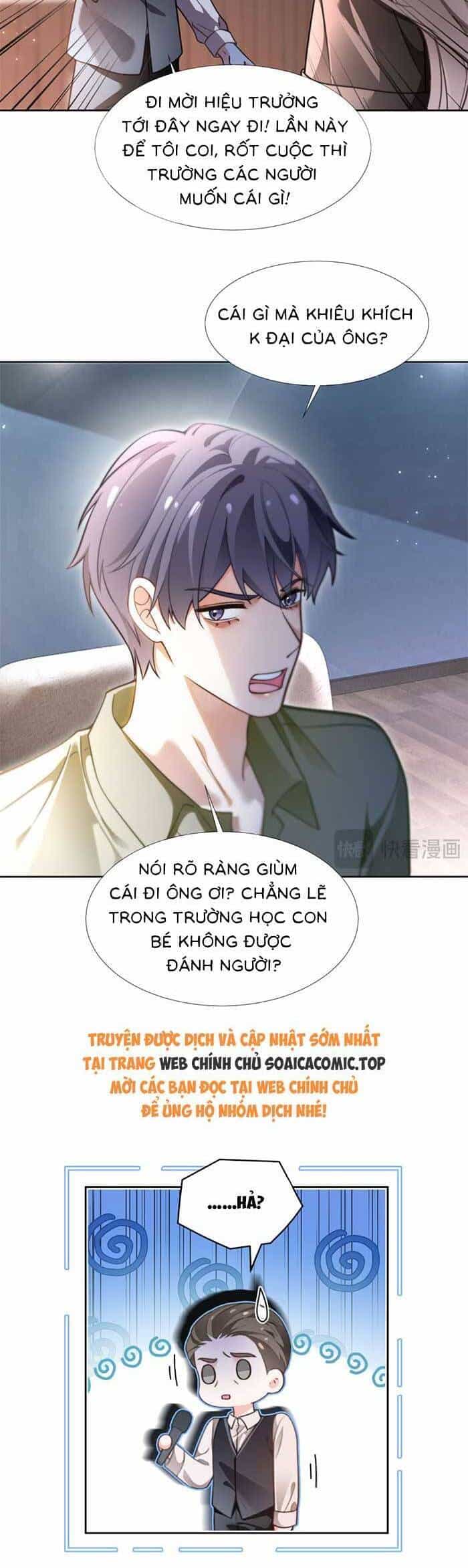 Được Các Anh Trai Chiều Chuộng Tôi Trở Nên Ngang Tàng - Chương 290 - ảnh 14