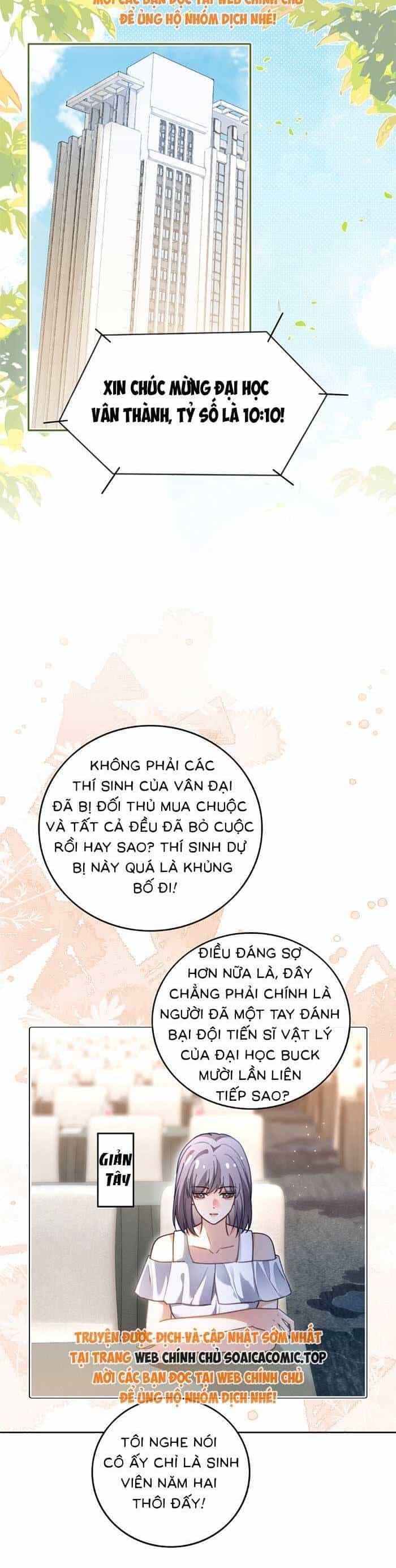 Được Các Anh Trai Chiều Chuộng Tôi Trở Nên Ngang Tàng - Chương 290 - ảnh 5