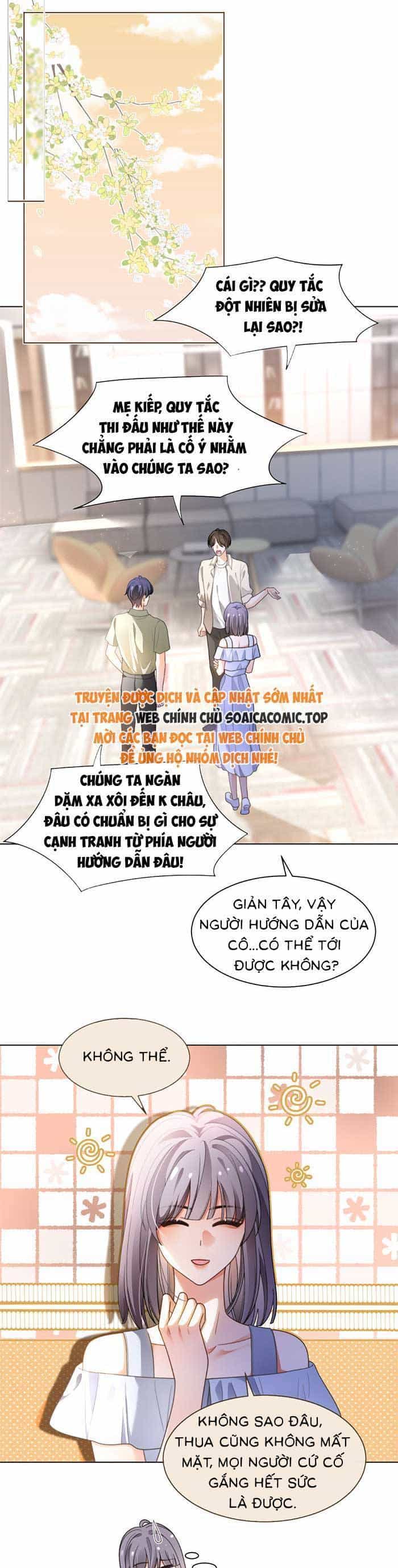 Được Các Anh Trai Chiều Chuộng Tôi Trở Nên Ngang Tàng - Chương 293 - ảnh 6