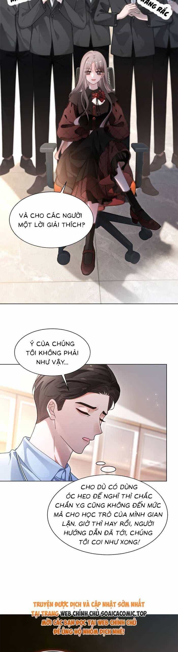 Được Các Anh Trai Chiều Chuộng Tôi Trở Nên Ngang Tàng - Chương 294 - ảnh 16