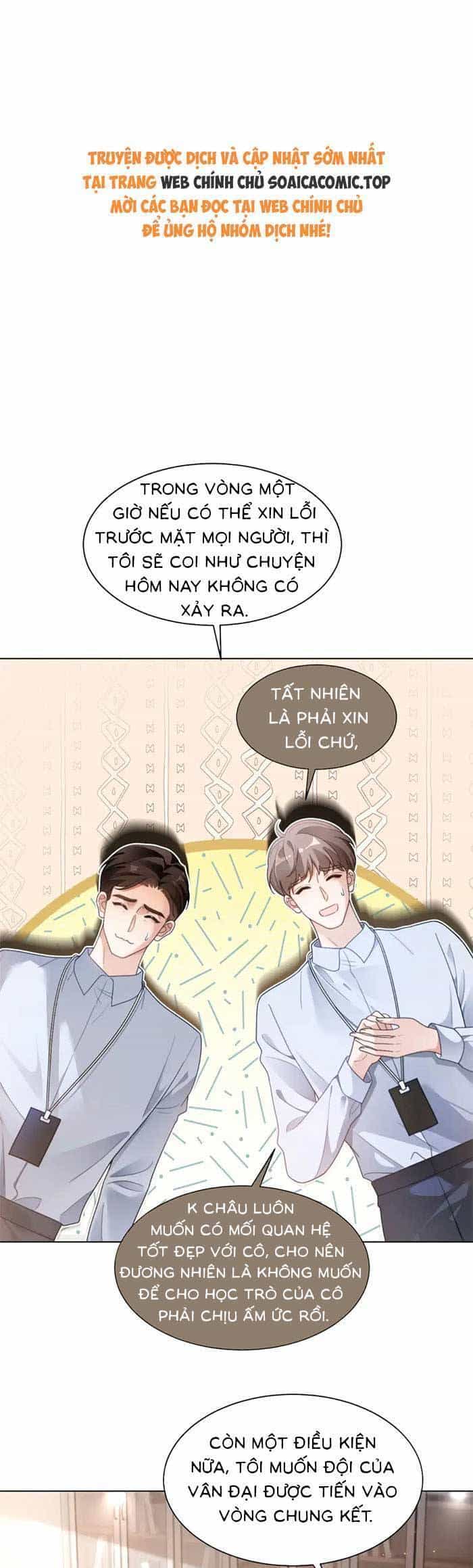 Được Các Anh Trai Chiều Chuộng Tôi Trở Nên Ngang Tàng - Chương 295 - ảnh 1