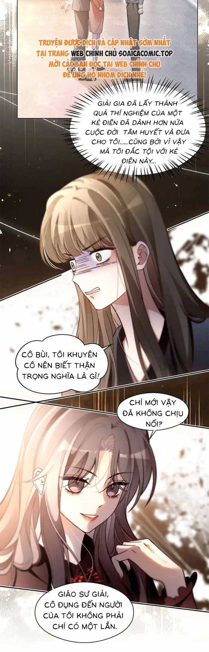 Được Các Anh Trai Chiều Chuộng Tôi Trở Nên Ngang Tàng - Chương 295 - ảnh 15