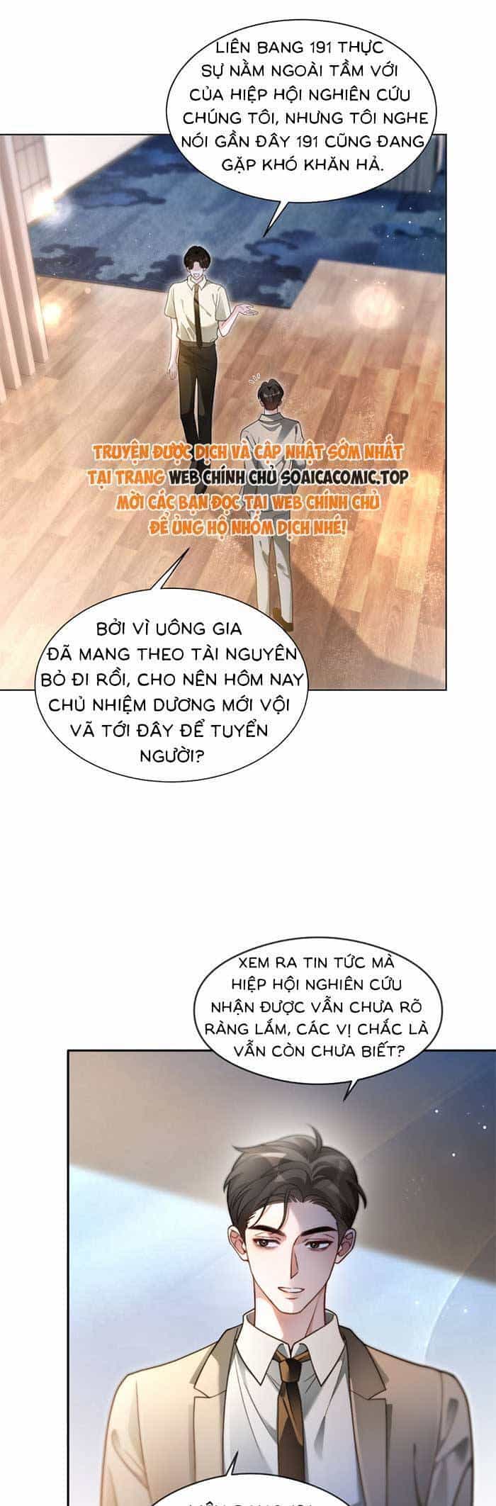 Được Các Anh Trai Chiều Chuộng Tôi Trở Nên Ngang Tàng - Chương 296 - ảnh 6