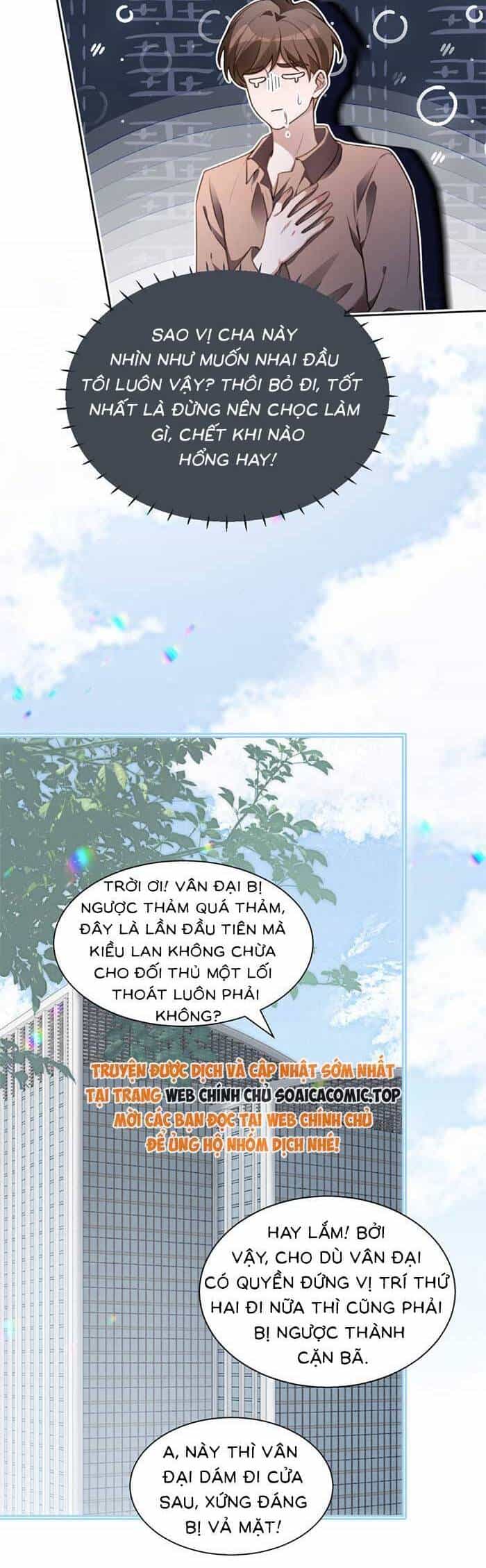 Được Các Anh Trai Chiều Chuộng Tôi Trở Nên Ngang Tàng - Chương 297 - ảnh 16