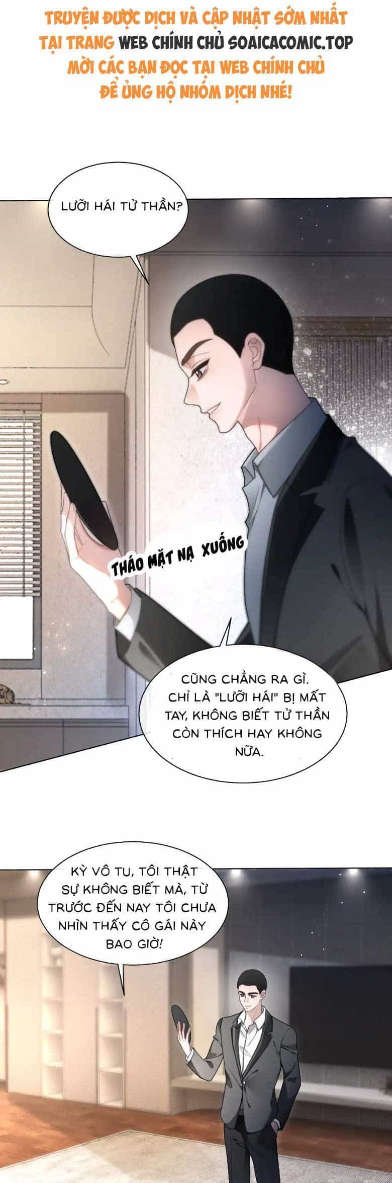 Được Các Anh Trai Chiều Chuộng Tôi Trở Nên Ngang Tàng - Chương 299 - ảnh 1