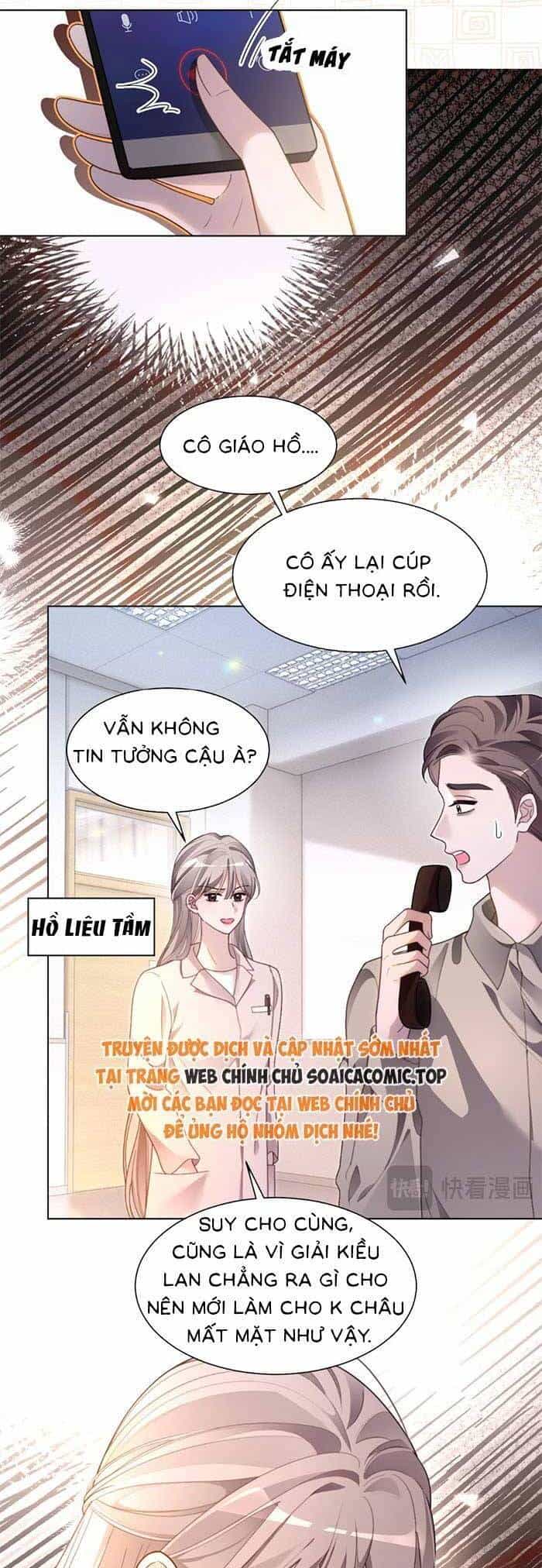 Được Các Anh Trai Chiều Chuộng Tôi Trở Nên Ngang Tàng - Chương 300 - ảnh 18
