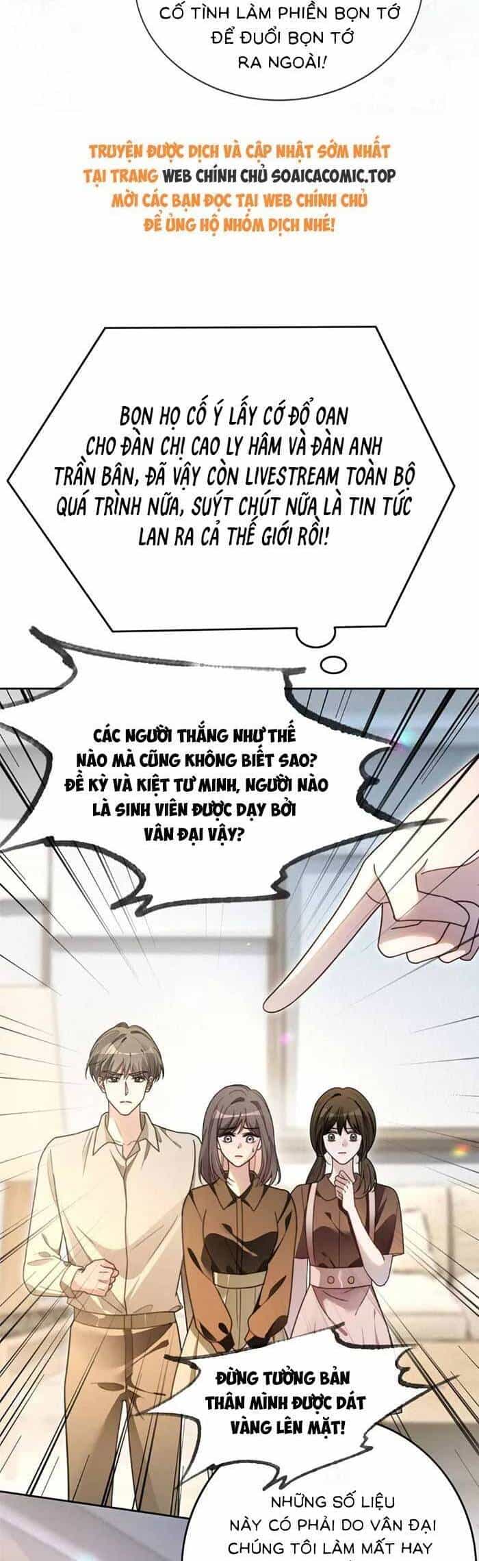 Được Các Anh Trai Chiều Chuộng Tôi Trở Nên Ngang Tàng - Chương 301 - ảnh 6