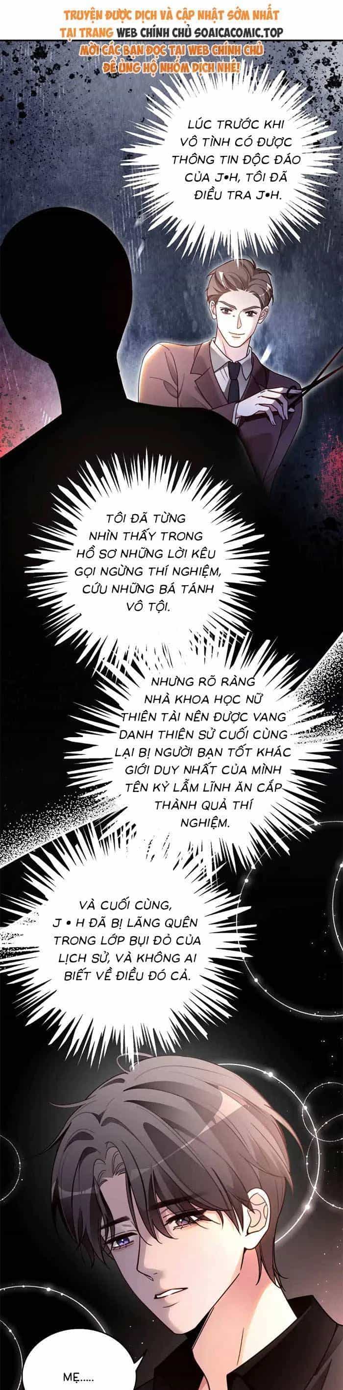 Được Các Anh Trai Chiều Chuộng Tôi Trở Nên Ngang Tàng - Chương 302 - ảnh 14