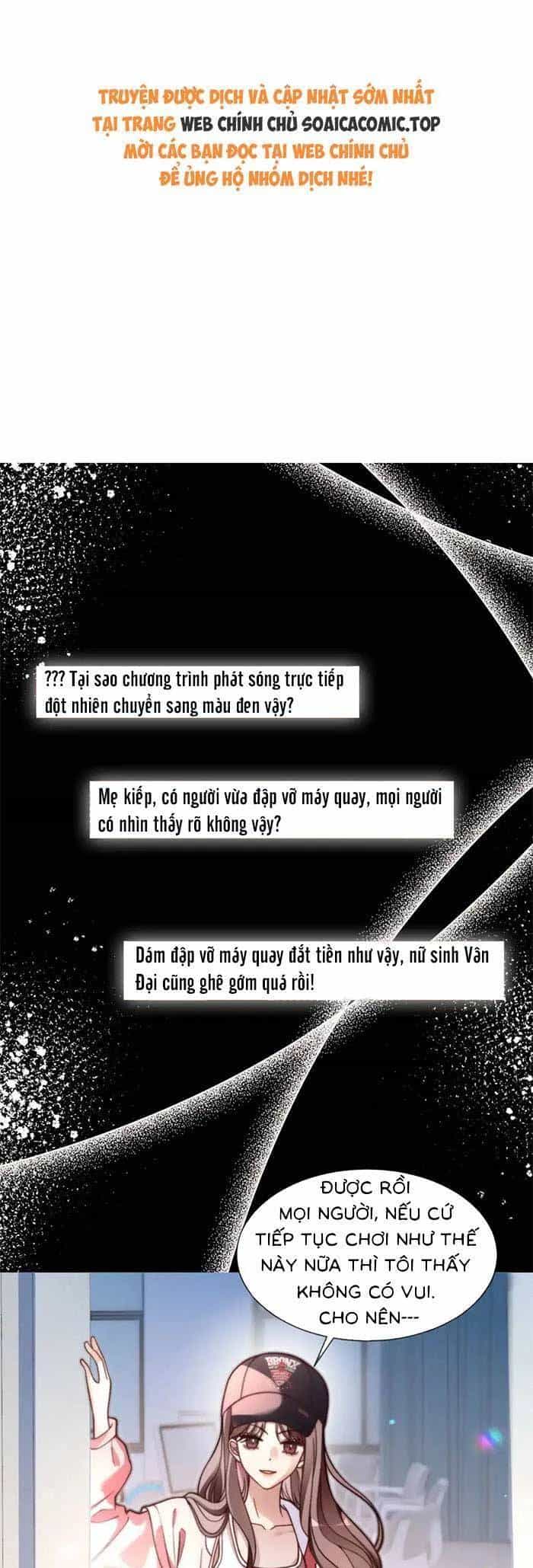 Được Các Anh Trai Chiều Chuộng Tôi Trở Nên Ngang Tàng - Chương 302 - ảnh 2