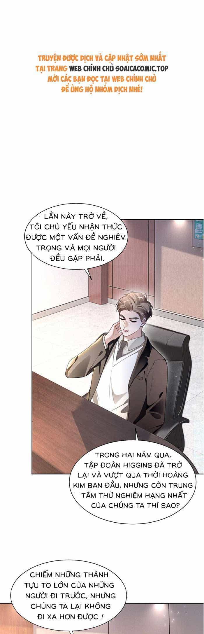 Được Các Anh Trai Chiều Chuộng Tôi Trở Nên Ngang Tàng - Chương 303 - ảnh 2