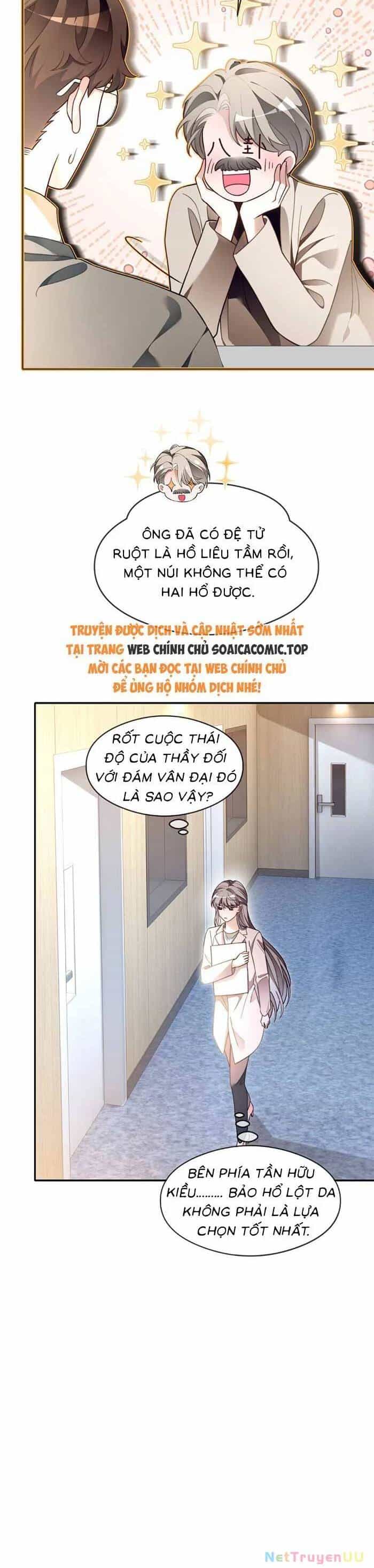 Được Các Anh Trai Chiều Chuộng Tôi Trở Nên Ngang Tàng - Chương 305 - ảnh 14