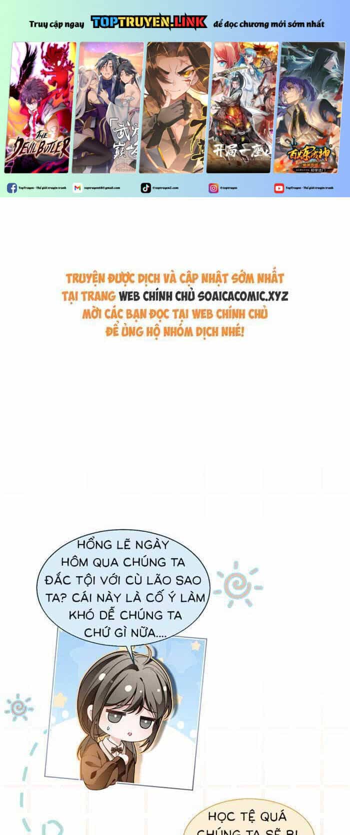 Được Các Anh Trai Chiều Chuộng Tôi Trở Nên Ngang Tàng - Chương 307 - ảnh 2
