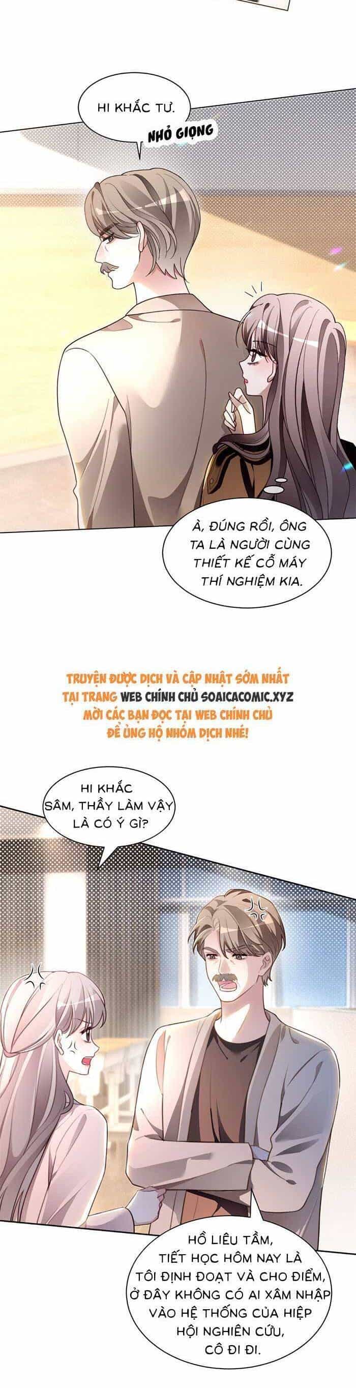 Được Các Anh Trai Chiều Chuộng Tôi Trở Nên Ngang Tàng - Chương 308 - ảnh 12