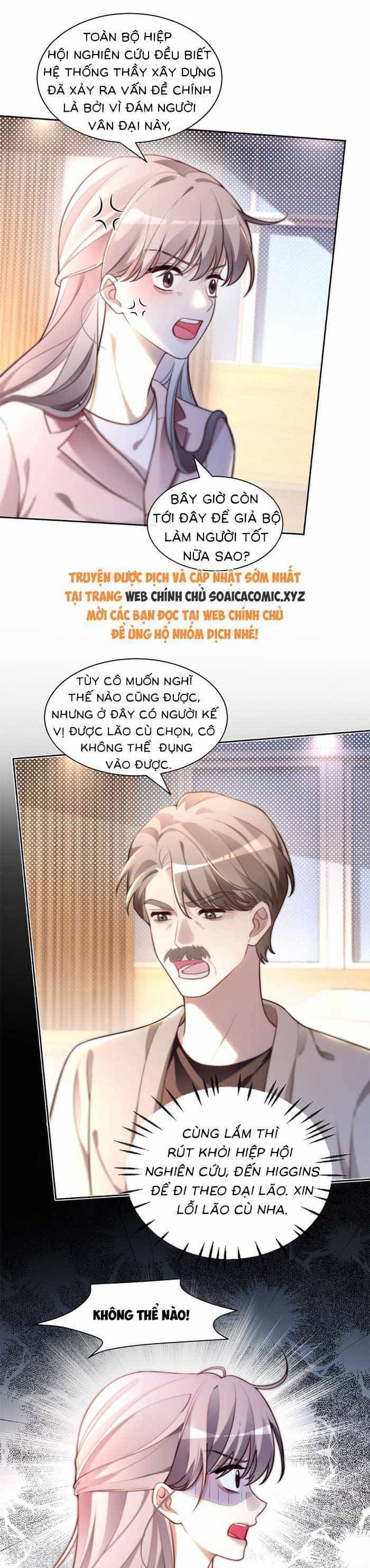 Được Các Anh Trai Chiều Chuộng Tôi Trở Nên Ngang Tàng - Chương 308 - ảnh 13
