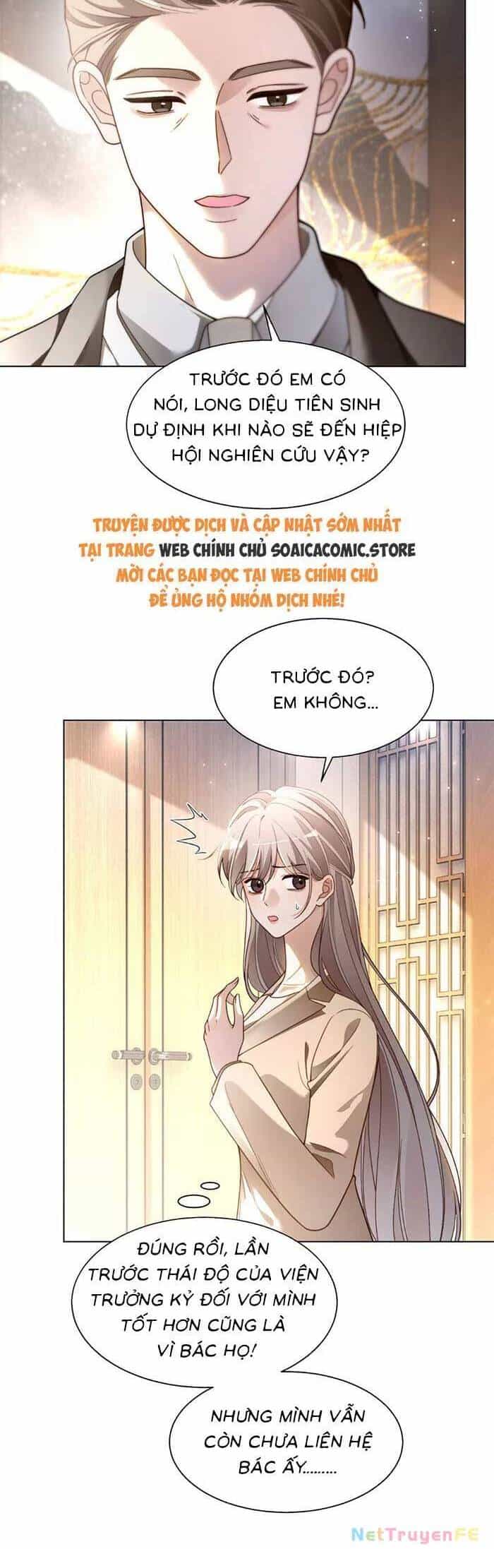 Được Các Anh Trai Chiều Chuộng Tôi Trở Nên Ngang Tàng - Chương 311 - ảnh 4