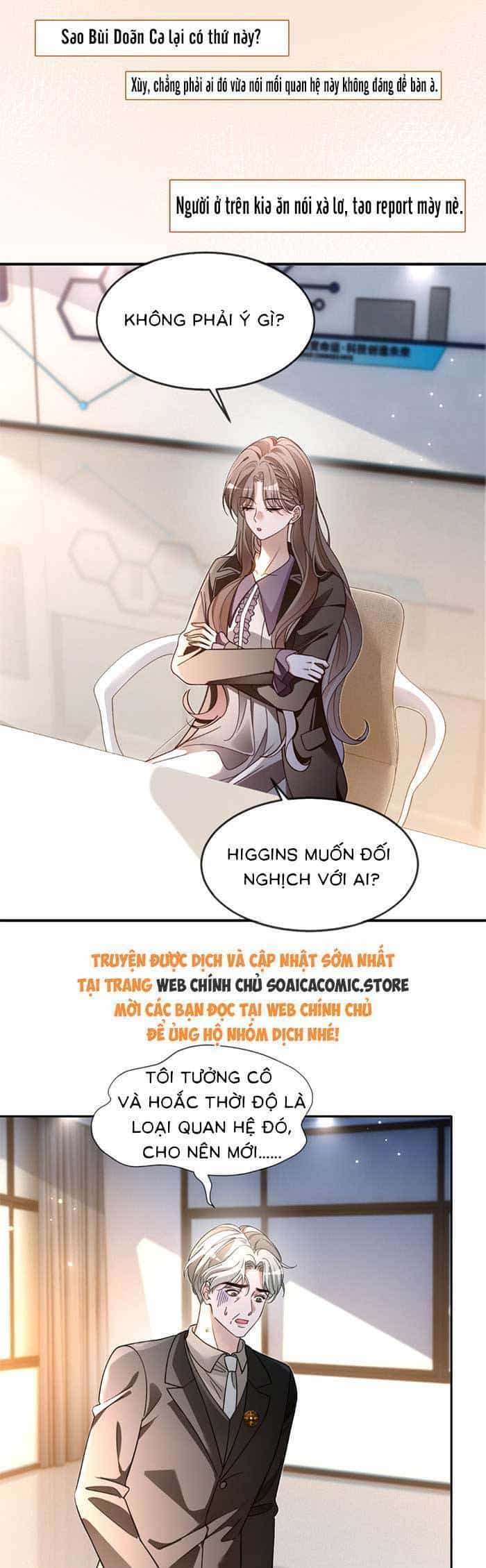 Được Các Anh Trai Chiều Chuộng Tôi Trở Nên Ngang Tàng - Chương 313 - ảnh 13