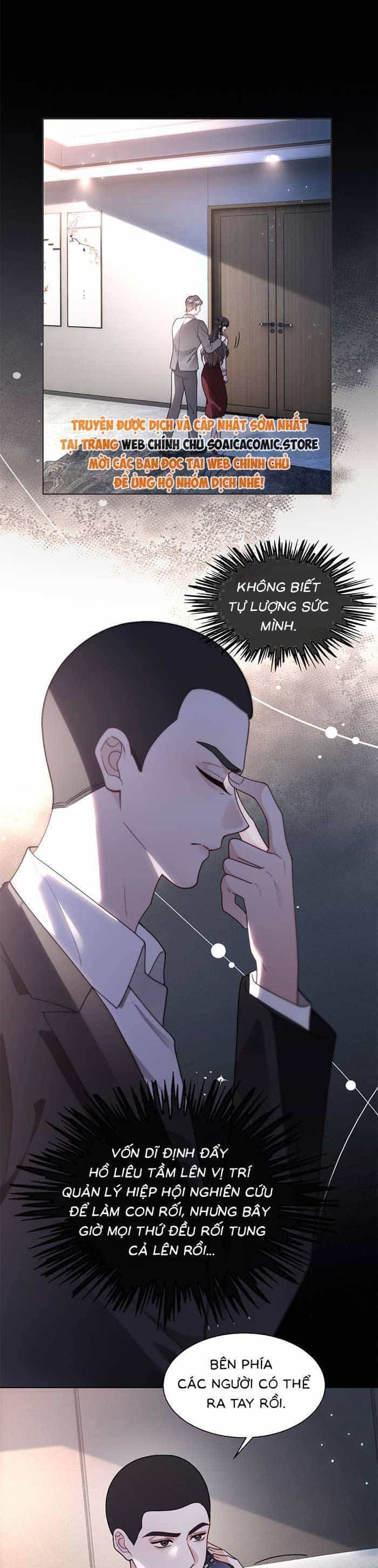 Được Các Anh Trai Chiều Chuộng Tôi Trở Nên Ngang Tàng - Chương 314 - ảnh 15