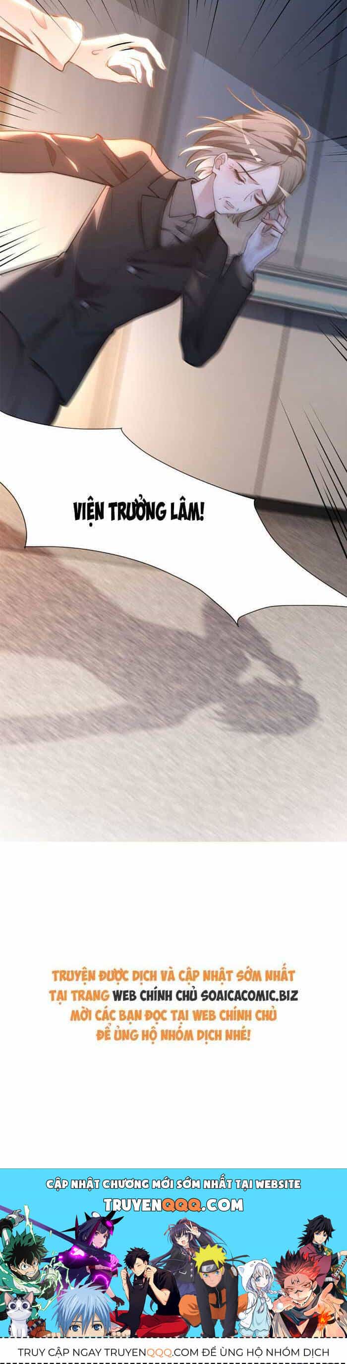 Được Các Anh Trai Chiều Chuộng Tôi Trở Nên Ngang Tàng - Chương 319 - ảnh 18