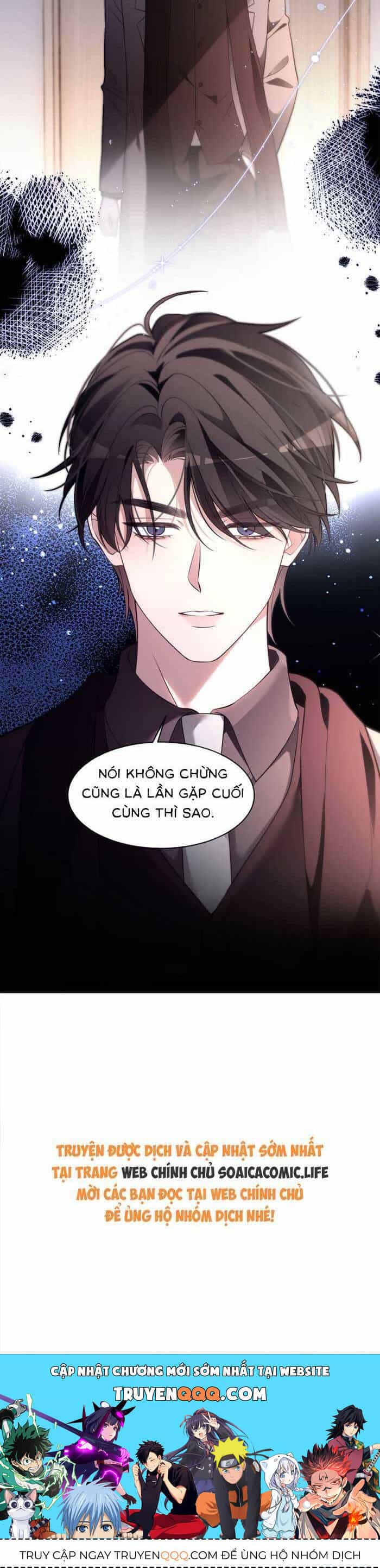 Được Các Anh Trai Chiều Chuộng Tôi Trở Nên Ngang Tàng - Chương 320 - ảnh 16
