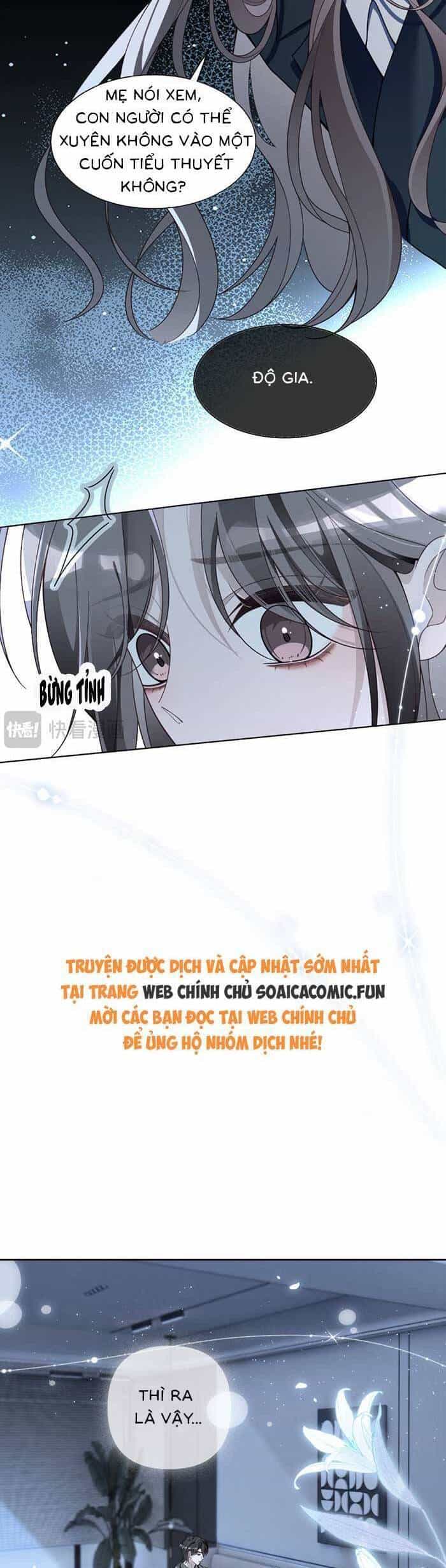 Được Các Anh Trai Chiều Chuộng Tôi Trở Nên Ngang Tàng - Chương 322 - ảnh 15
