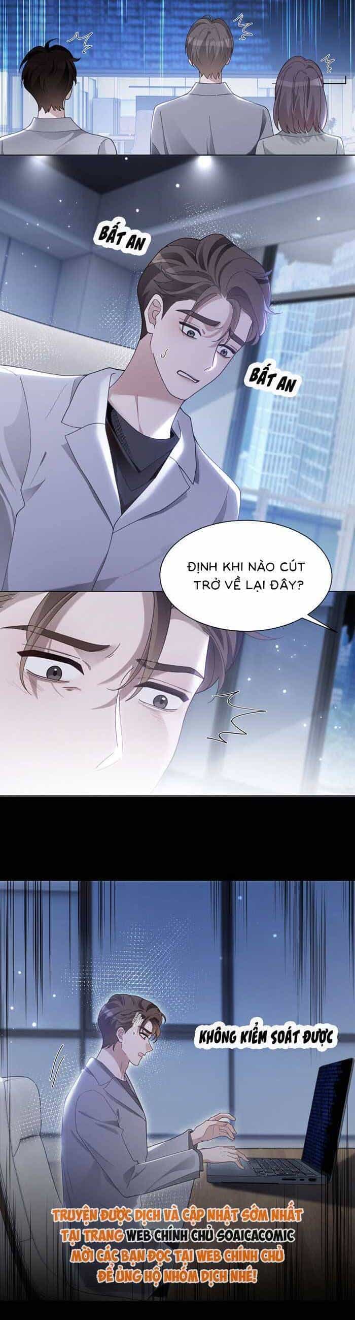 Được Các Anh Trai Chiều Chuộng Tôi Trở Nên Ngang Tàng - Chương 327 - ảnh 5