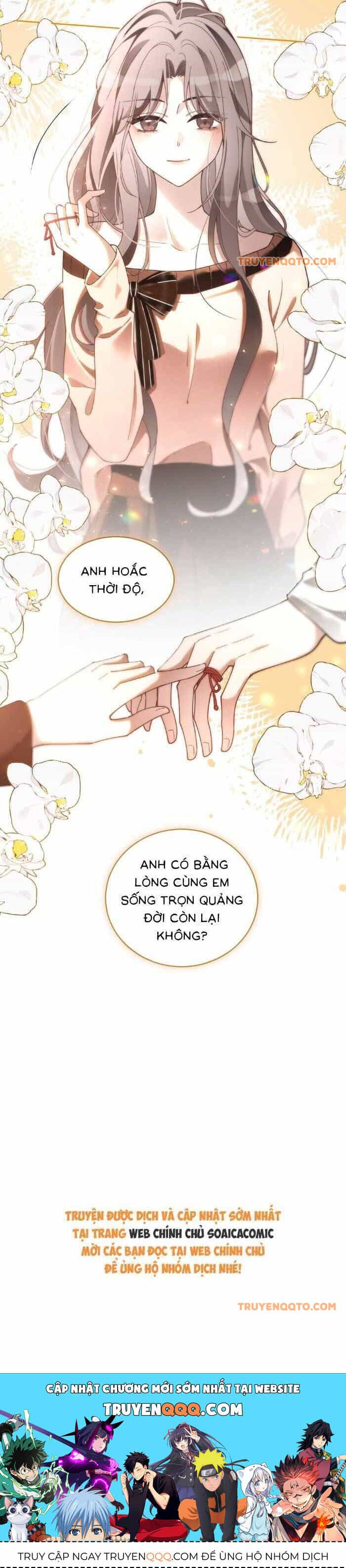 Được Các Anh Trai Chiều Chuộng Tôi Trở Nên Ngang Tàng - Chương 332 - ảnh 16