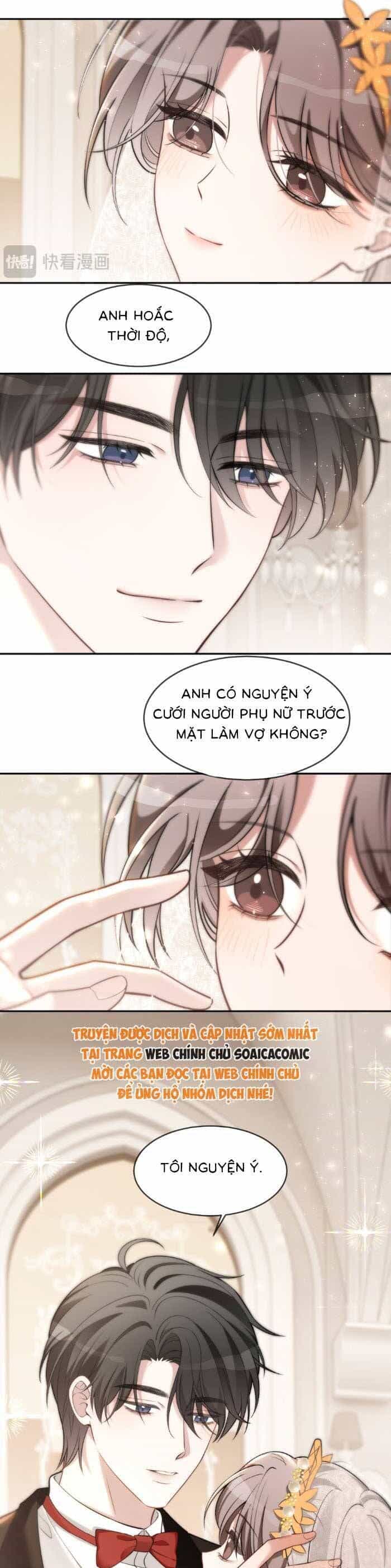 Được Các Anh Trai Chiều Chuộng Tôi Trở Nên Ngang Tàng - Chương 333 - ảnh 17
