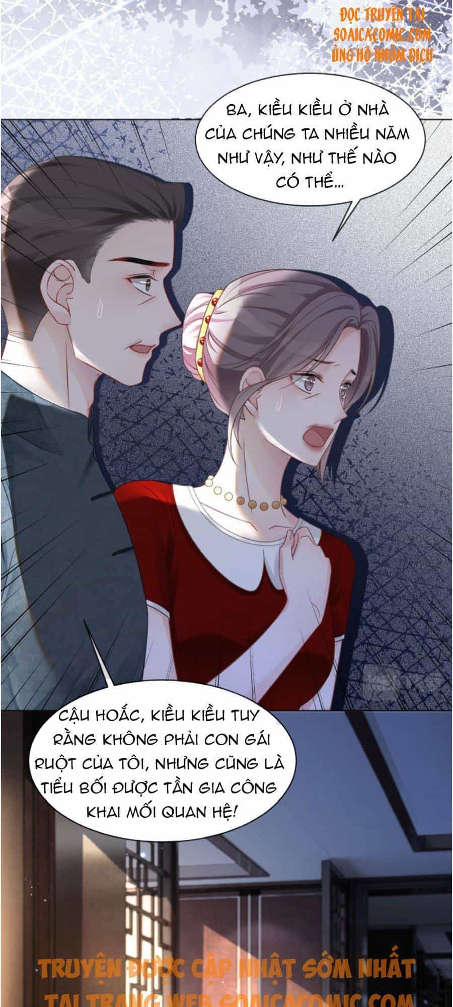 Được Các Anh Trai Chiều Chuộng Tôi Trở Nên Ngang Tàng - Chương 20 - ảnh 17