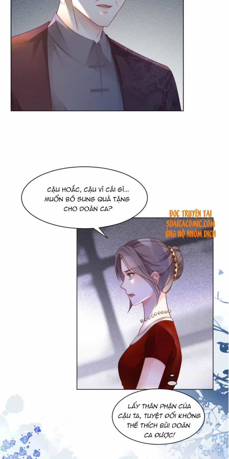 Được Các Anh Trai Chiều Chuộng Tôi Trở Nên Ngang Tàng - Chương 20 - ảnh 6