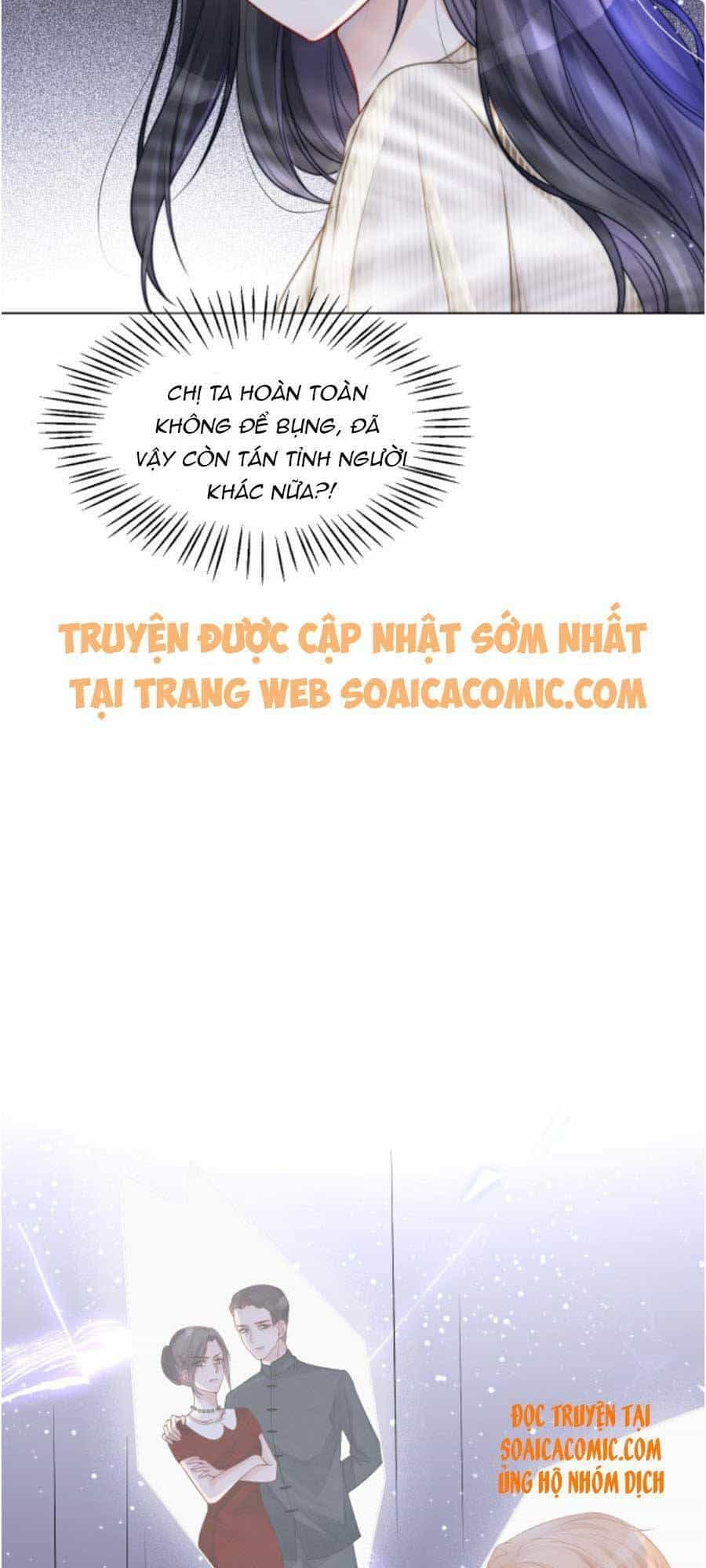 Được Các Anh Trai Chiều Chuộng Tôi Trở Nên Ngang Tàng - Chương 21 - ảnh 18