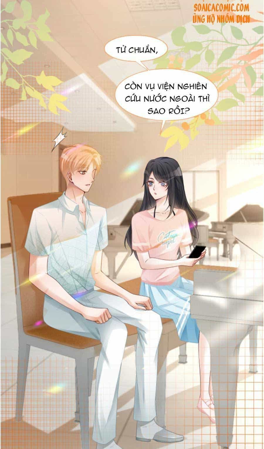 Được Các Anh Trai Chiều Chuộng Tôi Trở Nên Ngang Tàng - Chương 22 - ảnh 14