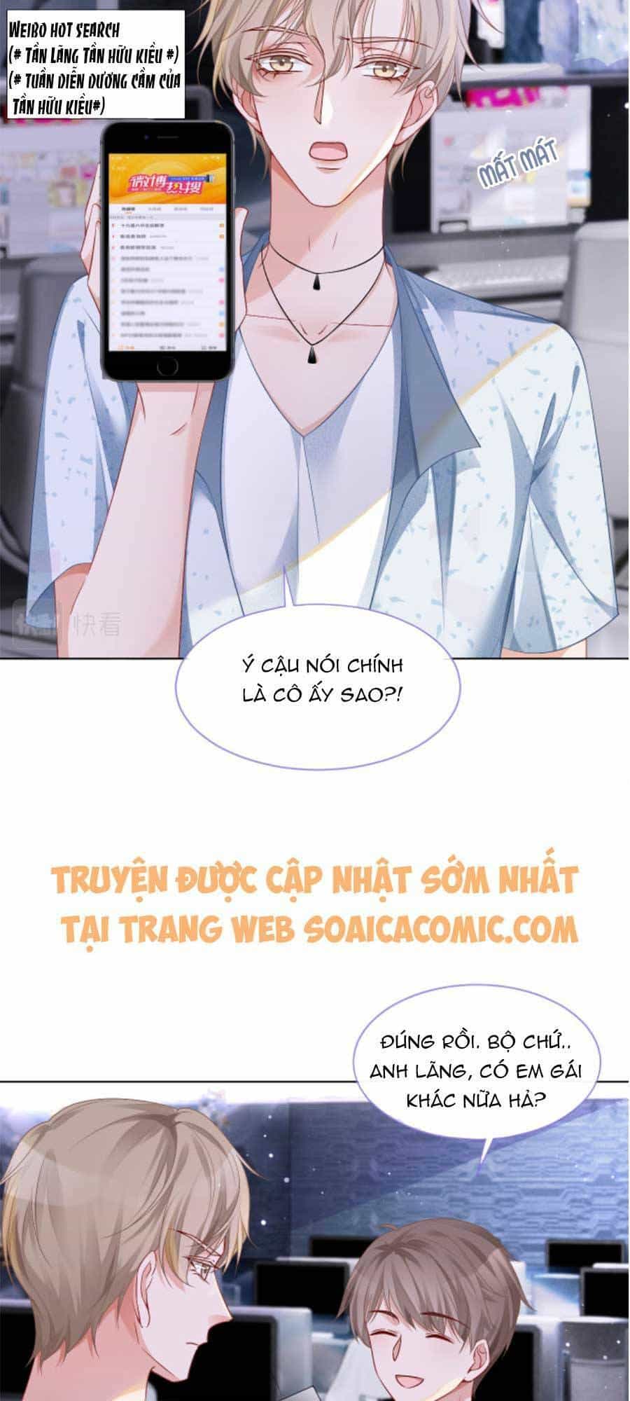 Được Các Anh Trai Chiều Chuộng Tôi Trở Nên Ngang Tàng - Chương 23 - ảnh 12
