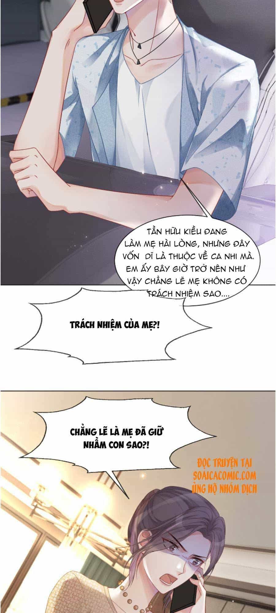 Được Các Anh Trai Chiều Chuộng Tôi Trở Nên Ngang Tàng - Chương 23 - ảnh 19