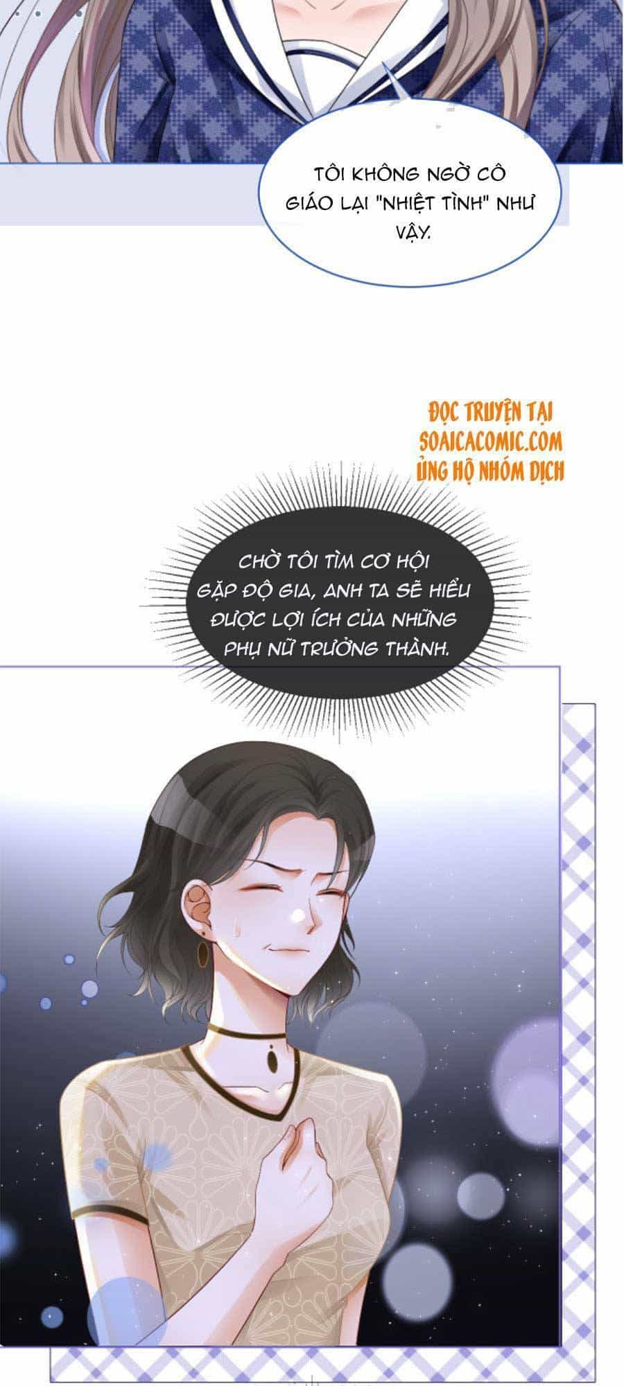 Được Các Anh Trai Chiều Chuộng Tôi Trở Nên Ngang Tàng - Chương 24 - ảnh 20