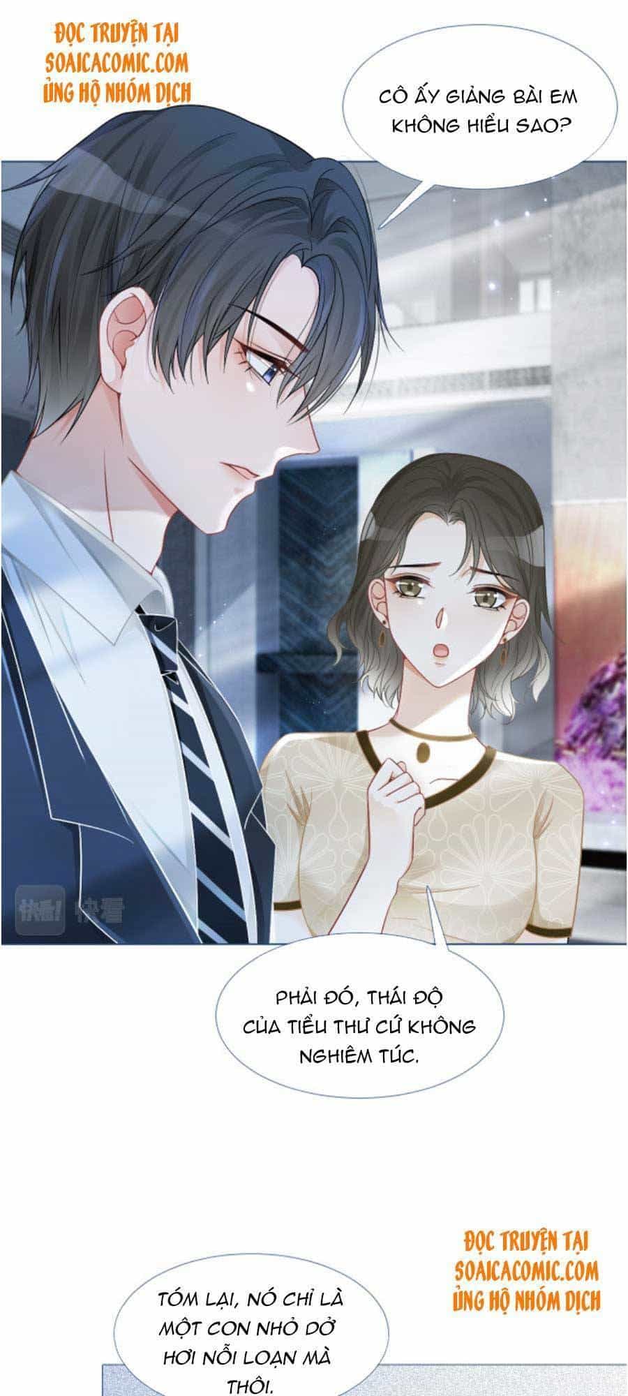 Được Các Anh Trai Chiều Chuộng Tôi Trở Nên Ngang Tàng - Chương 25 - ảnh 16