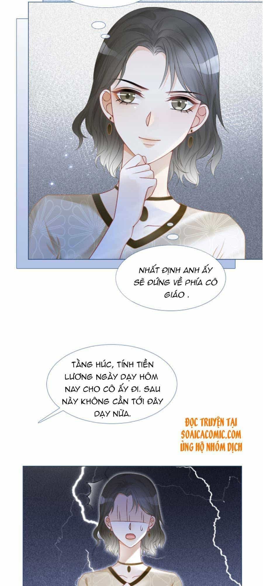 Được Các Anh Trai Chiều Chuộng Tôi Trở Nên Ngang Tàng - Chương 25 - ảnh 17