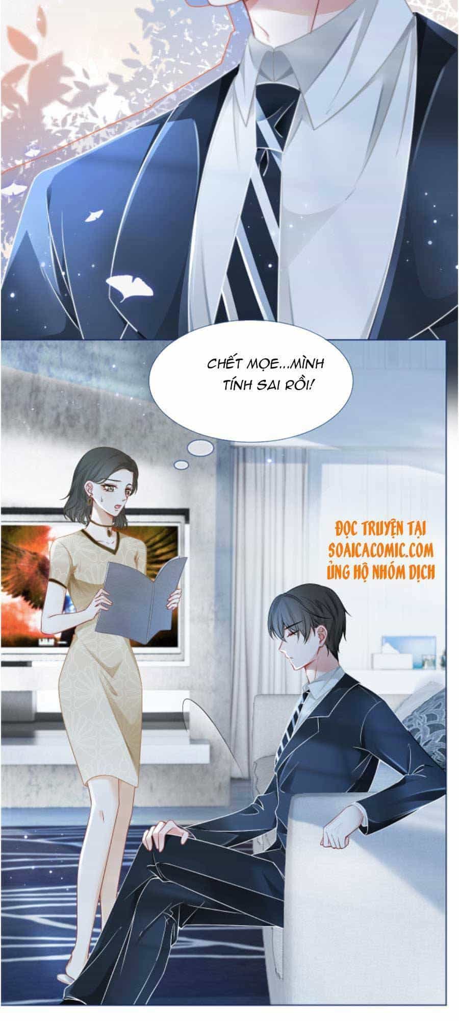 Được Các Anh Trai Chiều Chuộng Tôi Trở Nên Ngang Tàng - Chương 25 - ảnh 21
