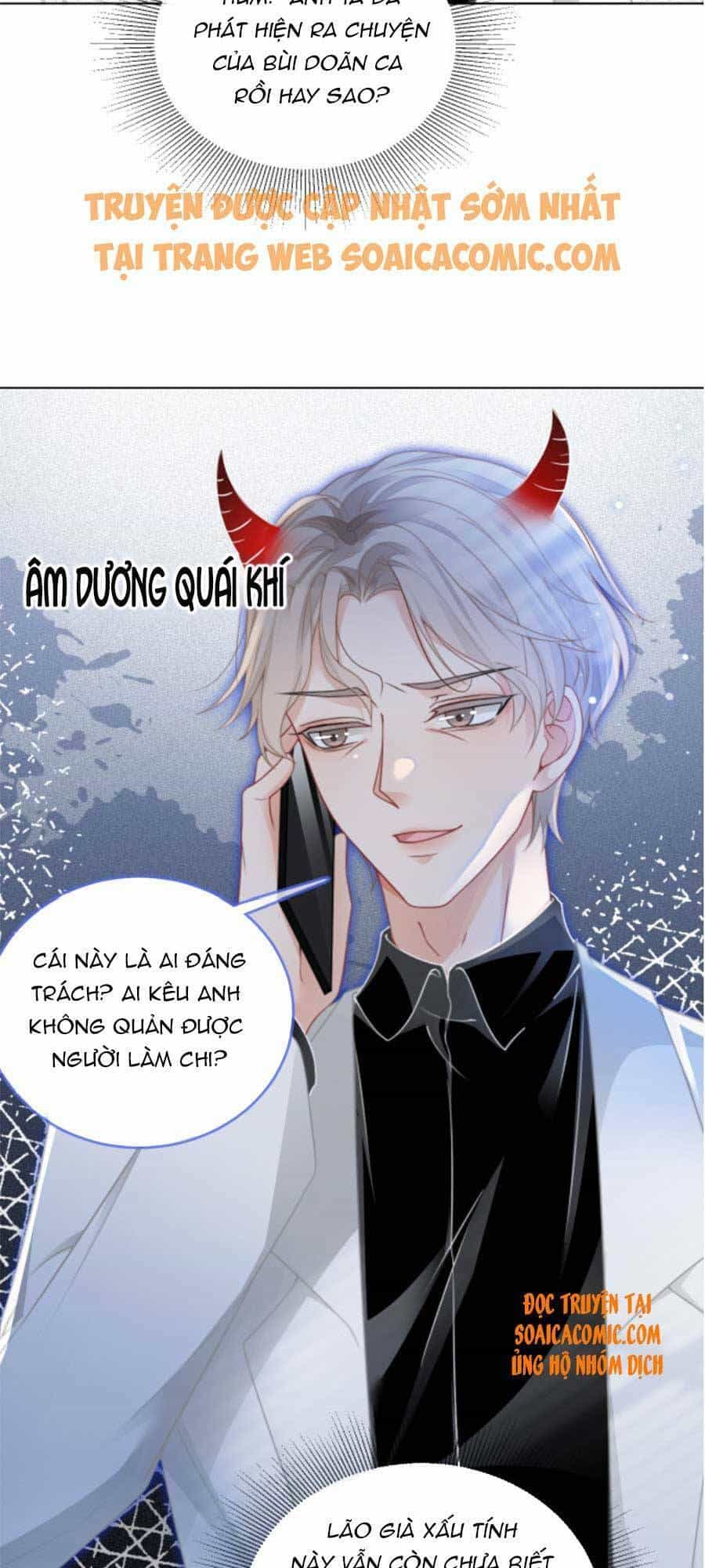 Được Các Anh Trai Chiều Chuộng Tôi Trở Nên Ngang Tàng - Chương 28 - ảnh 4