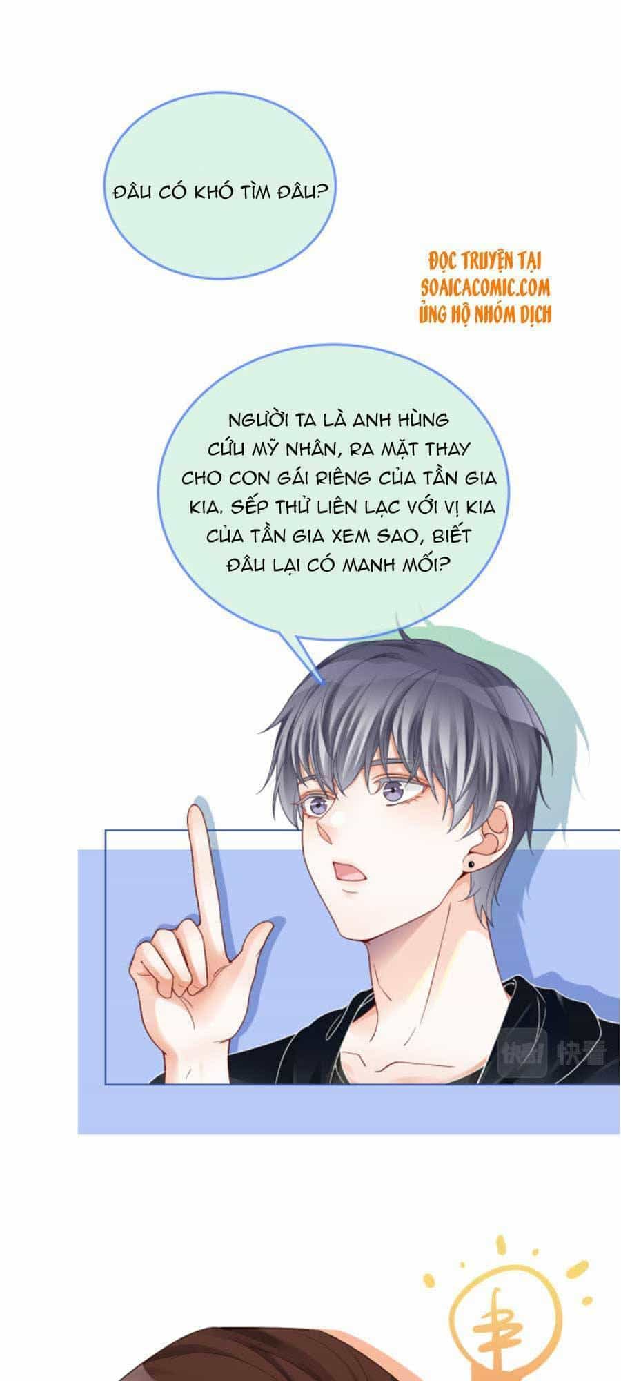 Được Các Anh Trai Chiều Chuộng Tôi Trở Nên Ngang Tàng - Chương 28 - ảnh 9